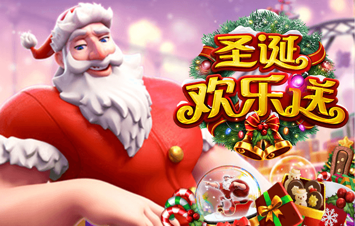 金年会jinnian6766