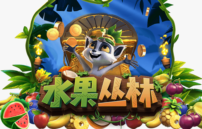 云开·全站apply体育官方平台