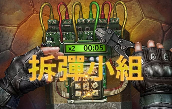 BOB半岛官方正版下载