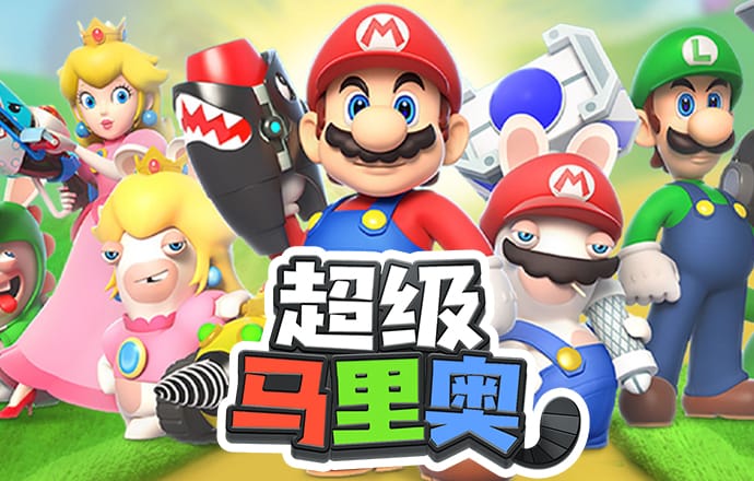 bb贝博平台登录电子游戏